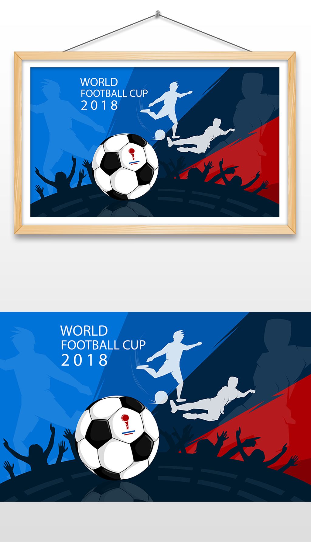 广东省民营科技企业