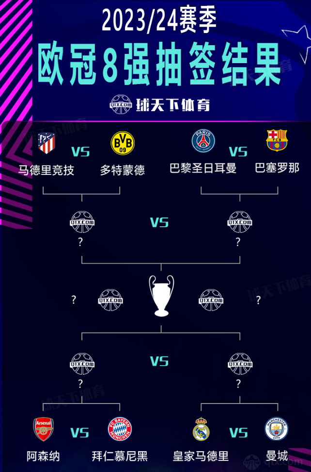 固态铝电解电容器